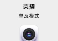 手机拍照不调色用什么软件？