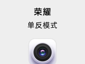 手机拍照不调色用什么软件？