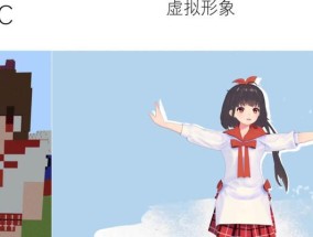 我的世界雕像长度如何设置？有哪些技巧？