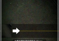 手机三个摄像头壁纸如何设置？设置后效果如何？