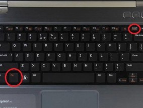 戴尔笔记本F7键功能更改方法是什么？
