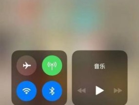 如何在苹果手机上添加录屏功能（详细教程让你快速掌握录屏技巧）