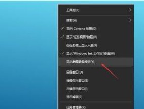 电脑个别按键失灵怎么办？有哪些快速修复小技巧？