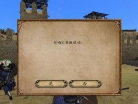 骑砍战团出生身份最佳选择是什么？如何根据游戏风格选择角色？