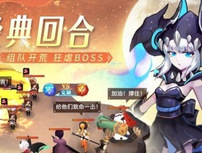 目前最火的角色扮演手游推荐？如何选择适合自己的游戏？