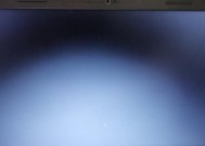 电脑显示器突然黑屏怎么办？可能的原因是什么？