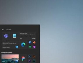 Win10最稳定的版本是哪个（分析Win10各个版本的稳定性）