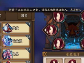 阴阳师ssr角色抽取难度排行是怎样的？如何提高抽卡成功率？