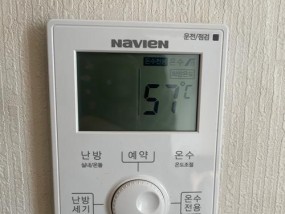 房东更换热水器如何沟通？有哪些说服技巧？