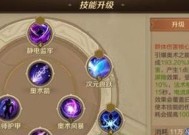长城的守卫者魔兽世界怎么打？攻略和技巧有哪些？