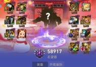 地下城与勇士起源微氪应该购买什么？最佳选择是什么？