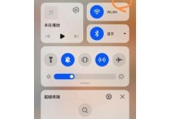 华为电脑AI字幕功能如何设置？有哪些步骤？