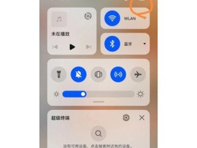 华为电脑AI字幕功能如何设置？有哪些步骤？