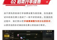 地下城手游1月4号有哪些更新内容？更新后有哪些新功能？