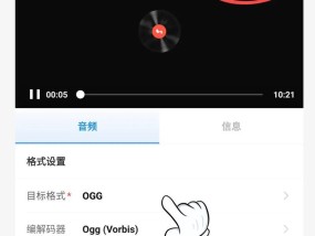 哪些软件可以制作mp3音频？如何选择合适的音频制作软件？