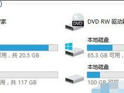 如何利用Win10硬盘重新分区合并（简单教程帮你合理利用Win10硬盘空间）