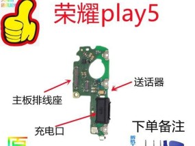 荣耀和华为耳机怎么连接？连接步骤是什么？