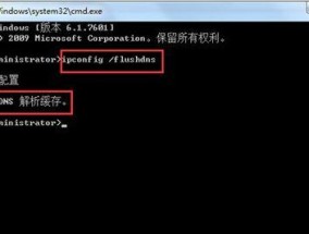 电脑无法正常启动系统的解决方法（如何应对电脑无法启动的突发情况）