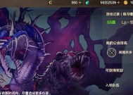 世界地下城的打法是什么？有哪些技巧？