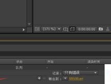 如何在After Effects中导出视频文件？详细步骤是什么？