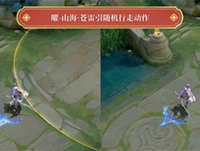 兔年皮肤动作如何领取？领取过程中应注意什么？