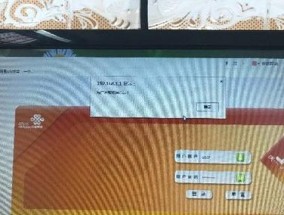 手机设置无线路由器密码和用户名（简单步骤教你如何设置无线路由器密码和用户名）