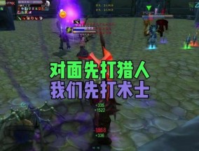 魔兽世界中猎人的导师任务如何完成？打导师有哪些技巧？
