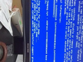 蓝屏故障与维修方法大揭秘（深度解析蓝屏故障及应对措施）