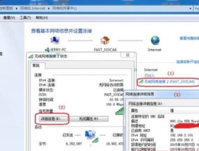 如何查别人ip地址精确位置？查IP地址有哪些方法和工具？