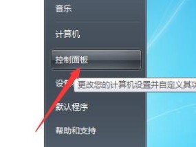电脑连不上网了怎么办？有哪些修复方法？