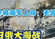 战舰世界元帅海军大将获得方法是什么？如何快速提升到海军大将？