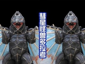 洛克王国中海神如何击败怪兽？