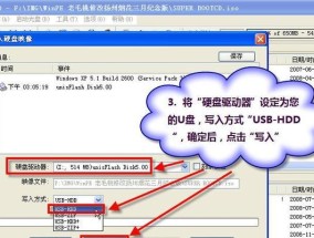 如何使用U盘安装ISO原版镜像？安装过程中常见问题有哪些？