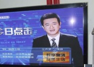 长虹电视设置屏保的方法是什么？如何操作？