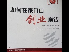魔兽世界橙色披风获取途径是什么？需要什么条件？