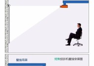 投影仪架子加长吊架安装方法是什么？安装时需要注意什么？