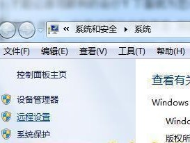 电脑虚拟内存不足的解决方法（快速有效地解决电脑虚拟内存不足问题）