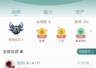 英雄联盟中拿蓝有什么作用？如何有效地获取蓝buff？