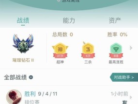 英雄联盟中拿蓝有什么作用？如何有效地获取蓝buff？