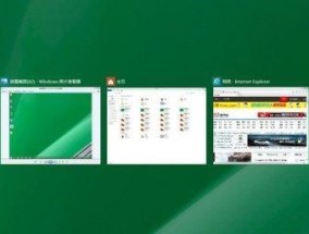 使用Win10光盘映像文件安装教程（一步步教你通过Win10光盘映像文件安装系统）
