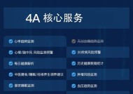 郑州安顿智能手表实体店在哪里？