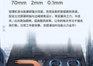 联想电脑配置低如何提升性能？