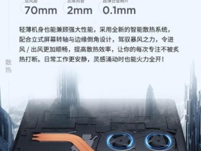 联想电脑配置低如何提升性能？