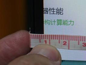 显示器清晰度调整方法有哪些？