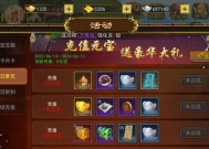 热血江湖端游辅助工具都有哪些？