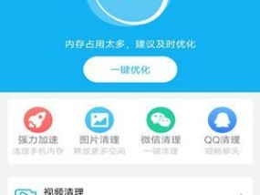 哪些软件是清理垃圾最干净的（探索最有效）