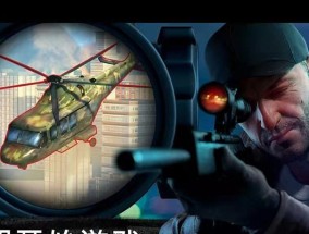 射击游戏排行榜前十名（揭秘射击游戏界的霸主和新贵）