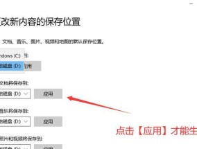 电脑C盘满了怎么清理（电脑C盘存储不足？别急）