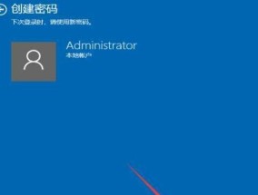 联想电脑恢复出厂设置所需时间究竟有多长（探究联想电脑恢复出厂设置所需时间的关键因素）