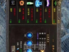 怒火一刀战士强散搭配图怎么查看？搭配技巧有哪些？